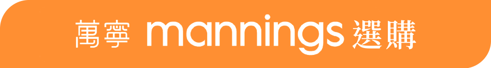 CANADEL 多合一藥用精華霜 | 萬寧, Canadel, 2重抗黑, 美白祛斑, 淡紋緊緻, 舒敏抗炎